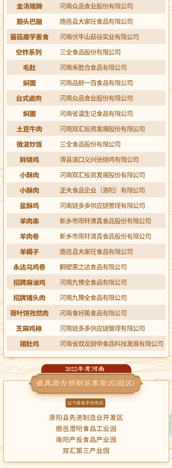 e7dcfb996c81e9d8f29c6e5e08d58e2b.jpg e7dcfb996c81e9d8f29c6e5e08d58e2b.jpg